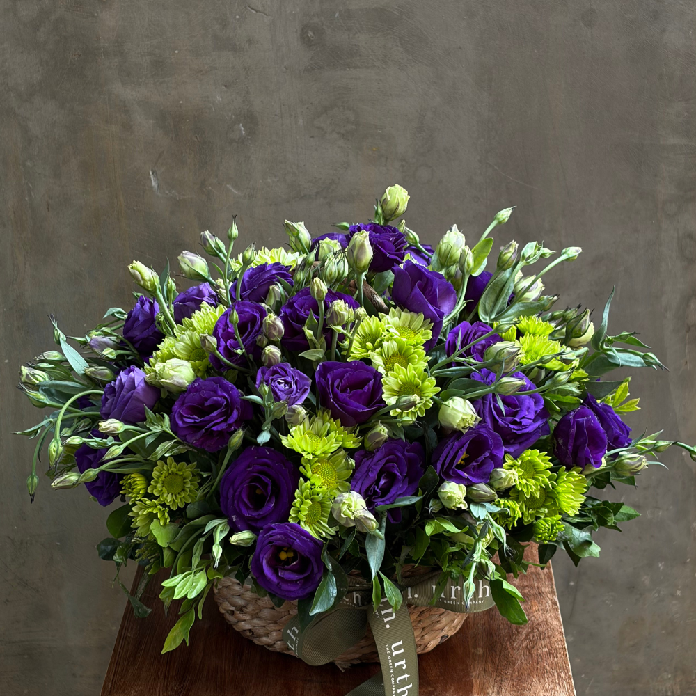 Purple Garden